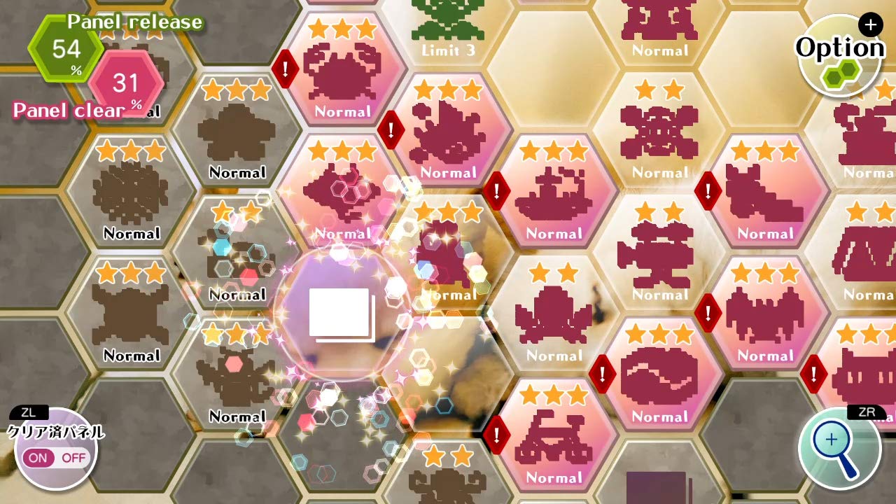 Amazon.co.jp: 上海 Refresh - Switch : ゲーム